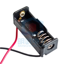 12v23A battery box battery holder with wire battery box