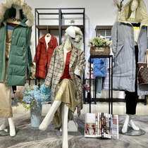 Huajia winter cotton suit live payment link 99-109 yuan