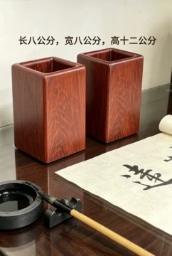 紫檀木风水笔筒-紫檀木风水笔筒促销价格、紫檀木风水笔筒品牌- 淘宝