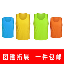 Customized football training vest expansion clothing mesh vest advertising shirt number team group group resistance custom-made