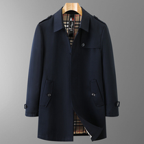 Fat-up mens lapel collar trench coat long loose casual large size mens coat fat coat single-breasted tide fat