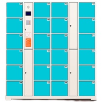 Shopping mall electronic storage cabinet storage cabinet password identification smart cabinet storage cabinet network card cabinet stainless steel customization