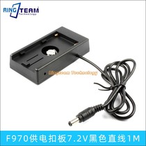 F970 external hanging Board Panel 7 2v gusset monitor wireless transmission Camera Camera power supply Board Black