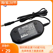 EH-31 EH-31 EH-30 applicable Nikon COOLPIX 990950900800700 AC power adapter