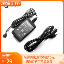 Adapter AC-L200 applies Sony Cyber-shot DSC-HX200 DSCHX200 HX200