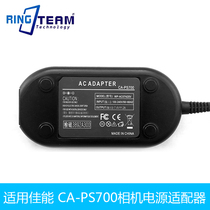 Canon CA-PS700 Powershot S1IS S2IS S3ISS5IS SX1IS power adapter