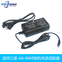 For Samsung HMX-T HMX-U SMX-C SMX-F Series-K Series Adapter AA-MA9