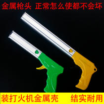 Metal lighter igniter gun gas stove fire stick Hotel Hotel fire stove open fire gas stove long handle