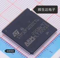 STM32F103ZET6 imported original ST own spot ARM microcontroller