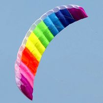 Soft umbrella Kite double line kite rainbow soft umbrella 1 8 m remote control power umbrella paraglider stereo hand