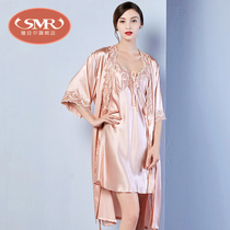 Real Silk Sleeping Robe Suit Lady Real Silk Sexy Lace Lace Harness Spring Autumn Season Two Sets of Sleepwear 2022 New