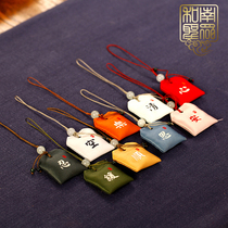 Every word is beautiful Mini Chinese peace blessing bag Portable sachet Small sachet Key pendant Tip bag pendant