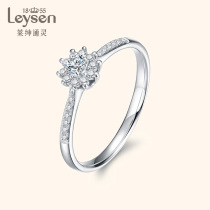 Lai Sen Tong Ling Jewelry 18K Golden Diamond Ring Women Seeking Engagement Diamond Ring Dream Star Series Queen Laurel