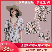 Couple swimsuit couple 2021 new honeymoon swimsuit seaside beach pants suit ins wind hot spring bathing suit