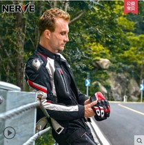 Germany NERVE motorcycle riding suit suit mens four seasons waterproof and fallproof motorcycle racing suit motorcycle clothes