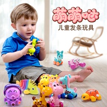 Aiqi Angel baby educational toys can run small animals Frogs One-year-old baby winding winding clockwork toys