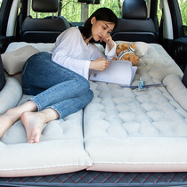 Roewe rx5 car inflatable mattress max rear sleep air mattress rx8 special suv car supplies sleep
