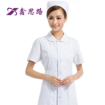 Xin ideas doll collar female nurse uniform Short-sleeved summer dress thin half-sleeve slim doctor beauty salon work uniform