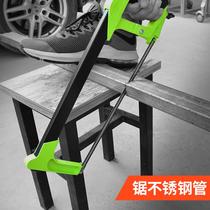 Hacksaw hand saw strong household metal cutting hacksaw frame huge bow hacksaw blade manual saw woodworking hacksaw