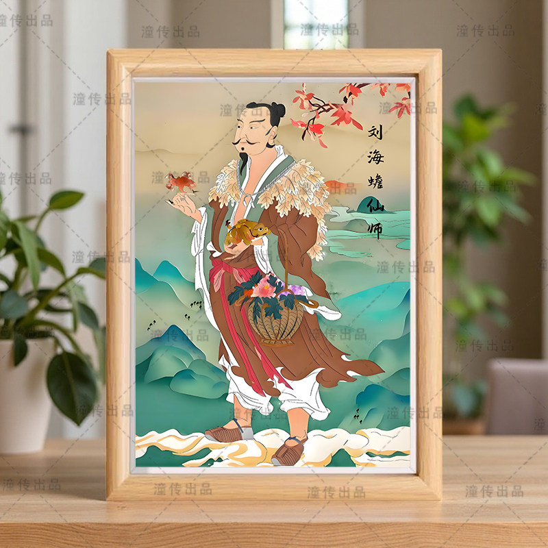 刘海戏金蟾挂件-刘海戏金蟾挂件促销价格、刘海戏金蟾挂件品牌- 淘宝