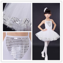 June 1 new costume Little Swan dance skirt childrens ballet dress white princess yarn skirt suspender skirt