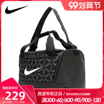 Nike Nike Mens Bag 2021 Summer New Sports Leisure Shoulder Bag Satchel Large Capacity Bag DA8226-010
