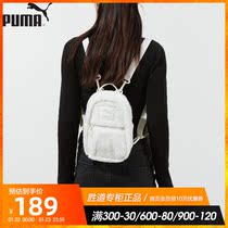 PUMA Puma Women's Bag 2021 Fall Winter New Casual Lamb Fleece Fashion Travel Sports Shoulder Bag 078190