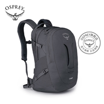  OSPREY COMET COMET 30L autumn new city travel commuter computer bag kitty mountaineering backpack
