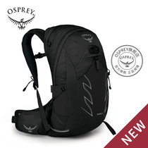 OSPREY Talon 22L claw mountaineering travel backpack hiking ultra-light multi-function environmental protection backpack Kitty