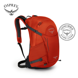 OSPREY HIKELITE SERIES Hack customer outer eagle shoulder bag men and women on foot travel backpack