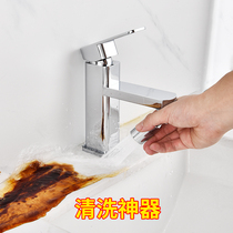 Submarine Kitchen Faucet Splash Head Mouth Universal Joint Extender Wash Face Basin Toilet Water Mouth Artifact