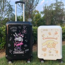 Yugui dog new suitcase female student password box high-value male trolley case in Japanese boarding box 20 inches