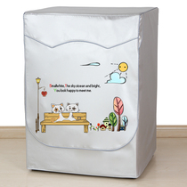Thickened drum laundry machine cover waterproof and sunscreen for Siemens Bosch 7 8 9 10kg universal cover