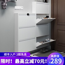 Shoe cabinet with lock Household door door elevator door corridor aisle dump large capacity ultra-thin outdoor password anti-theft