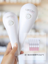 Self-use Four years US LightStim beauty instrument red light filled apple creamus blue light acne