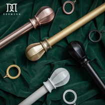 Thickened mute aluminum alloy Roman Rod curtain rod single rod double rod curtain rod fixing bracket support accessories full set