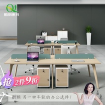 Staff desk simple modern multiplayer office office Nordic furniture computer office table and chair combination