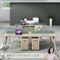 Staff desk Simple modern multi-person desk office Nordic style furniture Computer desk and chair combination