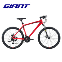 GIANT GIANT ATX 620 aluminum alloy 21 speed shock disc brake small vice handle 26 inch adult mountain bike