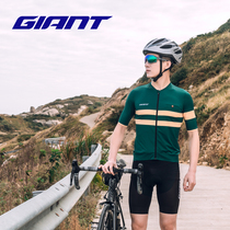 Giant two-dimensional mens short-sleeved cycling suit spring and summer sports fitness skin-friendly quick-drying bicycle riding equipment