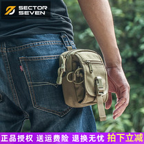 District 7 Beetle Multifunctional Tactical running bag Mens Mobile Phone Wallet Outdoor Waterproof Small Bag Wearing Belts