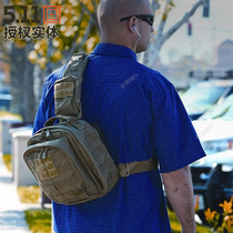 US 5 11 Charge 6 Shoulder Bag 56963 Outdoor Sports Leisure Shoulder Crossbody Backpack Chest Bag 511