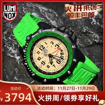 LUMINOX the new Swiss diving tritium luminous sports 3321 outdoor watch watch 3337