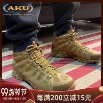 Italian AKU tactical boots 672T medium-weight shoes GTX waterproof and breathable crazy way savadika spring and summer