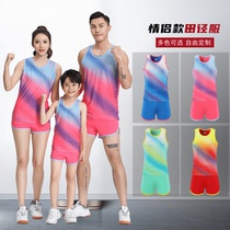 Childrens track and field clothes primary and secondary school students track and field sports clothes men and womens running training clothes competition clothes