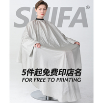 Extended barbershop apron tide high-end hair salon with sleeve hair cut apron Hair stylist hair non-stick hair