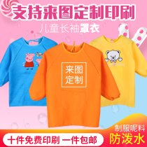 Children Hood Dress Drawing Waterproof long sleeves Custom LOGO Anti-wearing clothes CUHK Kindergarten Painting Kid Apron