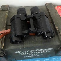 Type 62 binoculars high-power high-definition ten thousand meters night vision ranging outdoor looking for wasp professional looking glasses