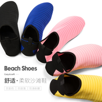 COPOZZ Tracing Shoes Beach Shoes Socks Wading Shoes Men's and Women's Seaside Swimming Anti-slip Sand Hot Feet Anti-slip Soft Shoes