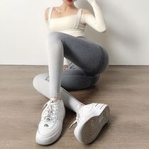 Smile face exercise tight hips with peach warp hips gradually colored high waist yoga pants running speed dry fitness pants girls